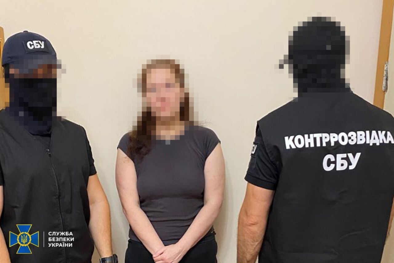 Сливали координаты: СБУ разоблачила агентурную группу российского ГРУ, которая наводила авиаудары по Днепропетровщине. Фото