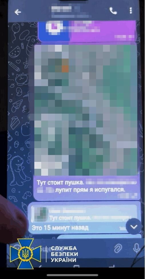 Збирав координати: СБУ затримала агента ФСБ, який допомагав ворогу готувати наступ на Костянтинівку. Фото