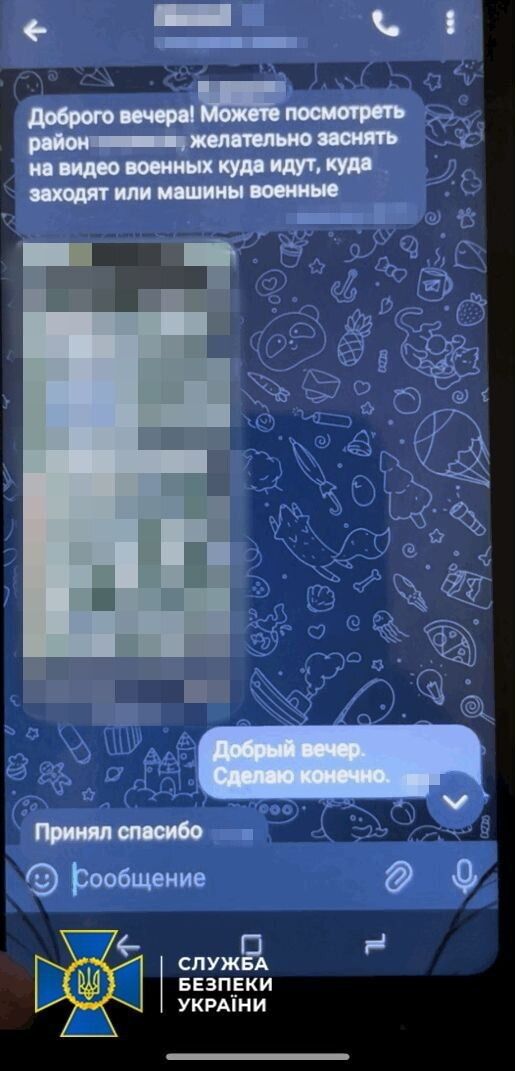 Збирав координати: СБУ затримала агента ФСБ, який допомагав ворогу готувати наступ на Костянтинівку. Фото