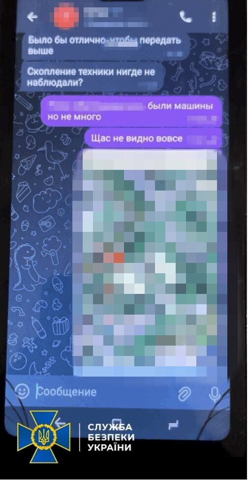 Збирав координати: СБУ затримала агента ФСБ, який допомагав ворогу готувати наступ на Костянтинівку. Фото