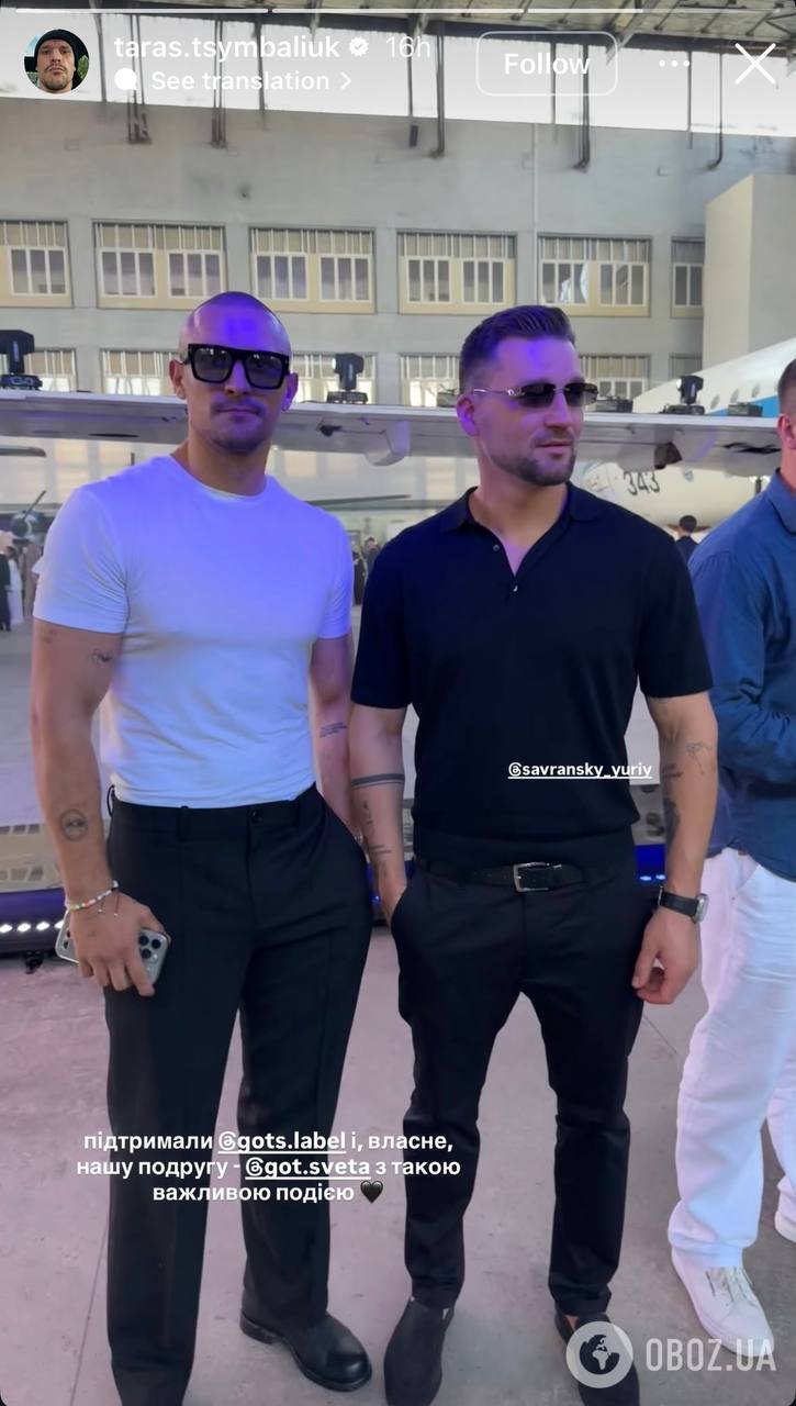 "Холостяка" Тараса Цымбалюка заметили в компании бывшей девушки: что они делали