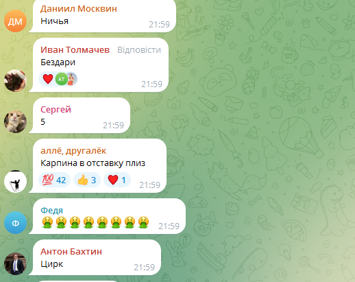 "Импотенция, а не футбол". Россия опозорилась в матче с 64-й командой мира. Видео