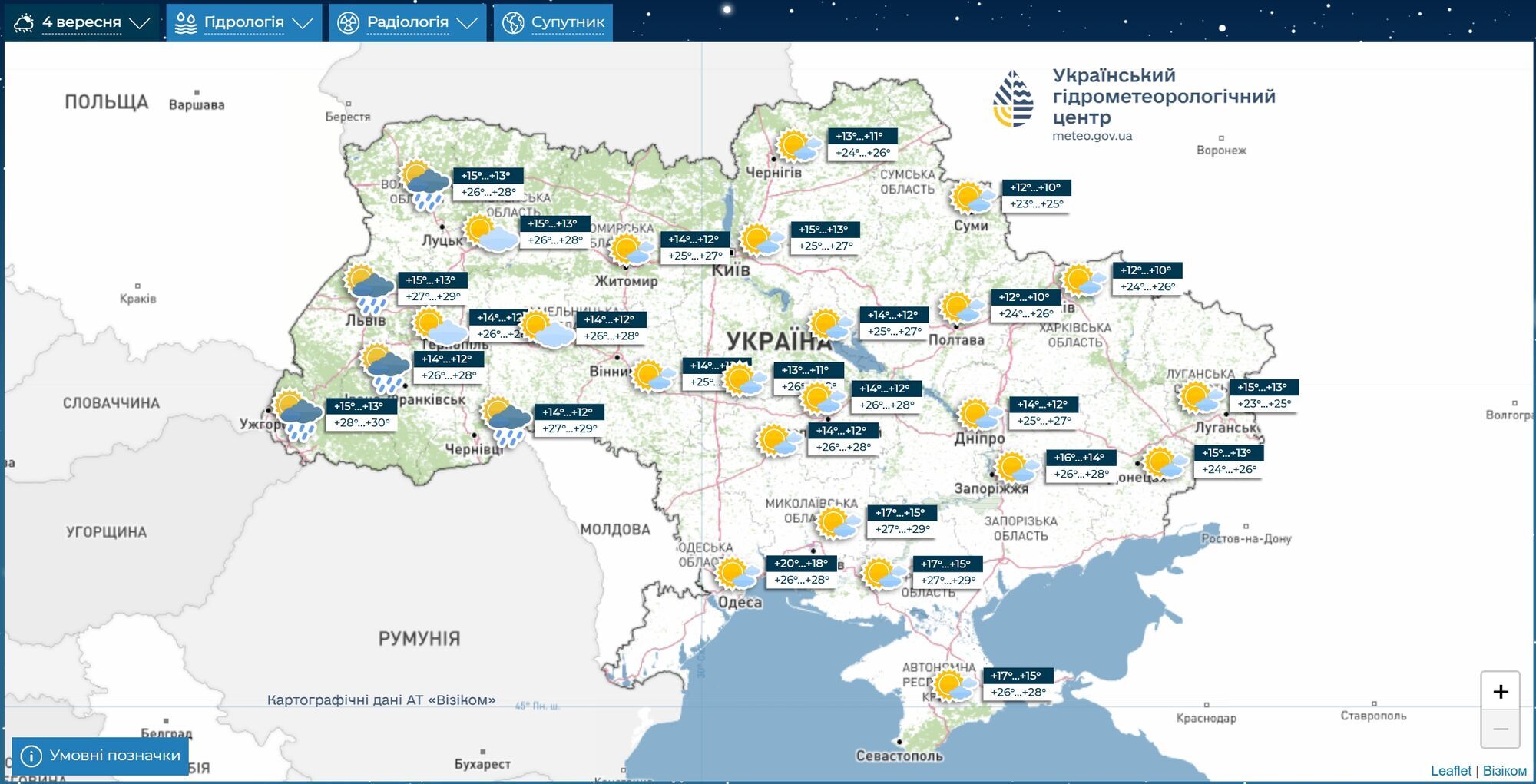 Спека до +32, але є "нюанс": синоптикиня розповіла, де чекати гроз в четвер. Карта