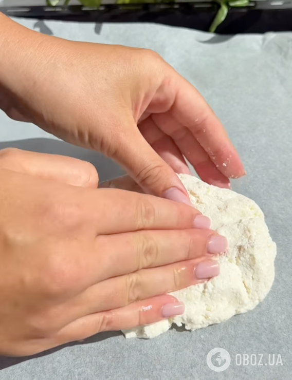 Сирне тісто