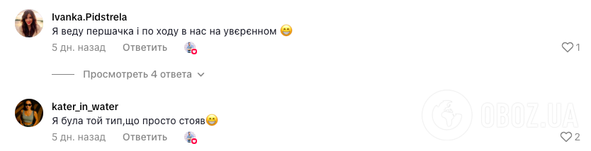 ''Я наче на шкільній лінійці побувала''. Вчитель показав, як різні типи першокласників розповідають вірші, і вразив мережу