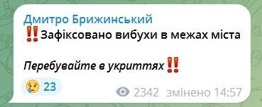 Россия ударила по миссии разминирования под Черниговом: двое погибших, количество раненых волонтеров DRC возросло до восьми