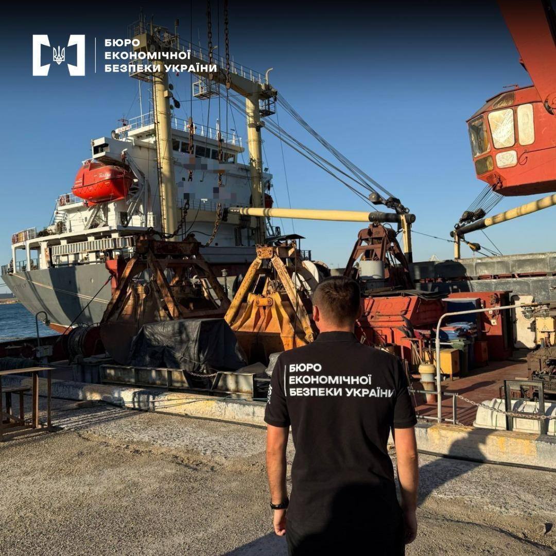 В Украине разоблачили "черных трейдеров"