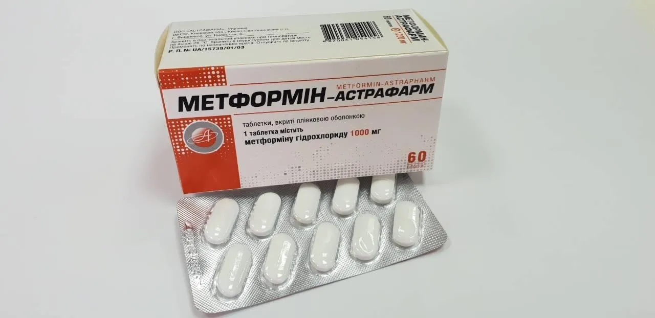 Ліки від діабету знижують рівень цукру в крові: медики пояснили, як це працює