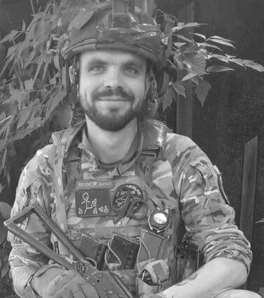 Ему навсегда будет 31: во время выполнения боевого задания погиб защитник из Кривого Рога. Фото