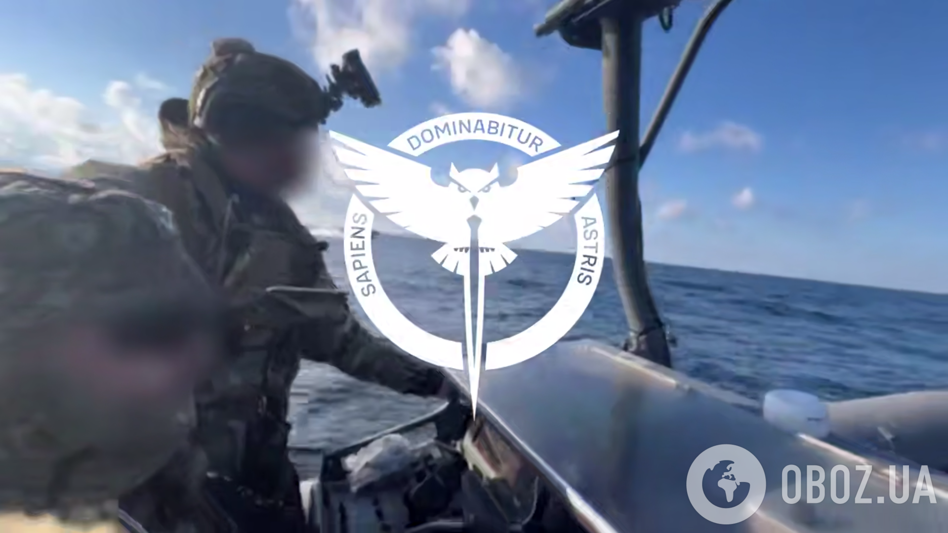 Уничтожены вражеский катер, РЛС и оккупанты: в ГУР раскрыли детали операции в Черном море. Видео