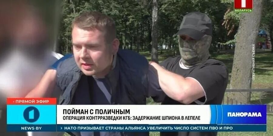 Усіх поляків закликали негайно виїхати з Білорусі: в МЗС попередили про небезпеку