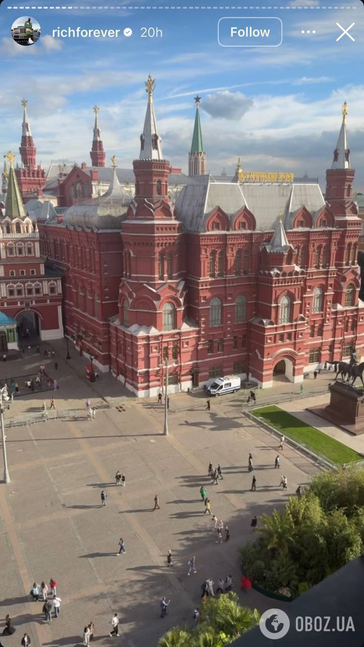 Скандальный американский рэпер Рик Росс приехал в Россию и засветился в компании путиниста Тимати: что он там делал