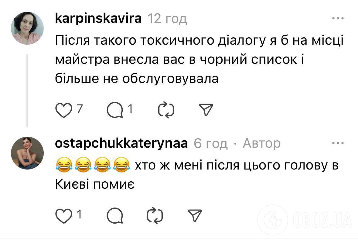 "Советую вам похудеть": жена Владимира Остапчука рассказала о ссоре с мастером в салоне красоты и нарвалась на критику