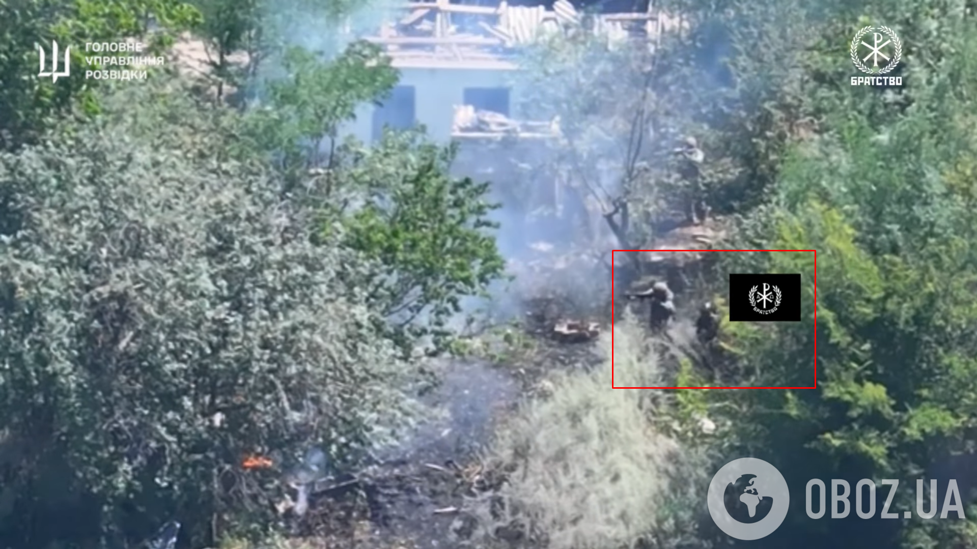 Бійці ГУР знищили групу військових РФ, які хотіли прорватися на Дніпропетровщину. Відео