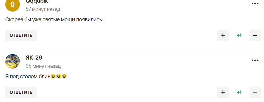"Спасибо, что хоть не знаменитый чемодан". Награда от Путина победителям Владивостокской регаты вызвала истерику в России. Фотофакт
