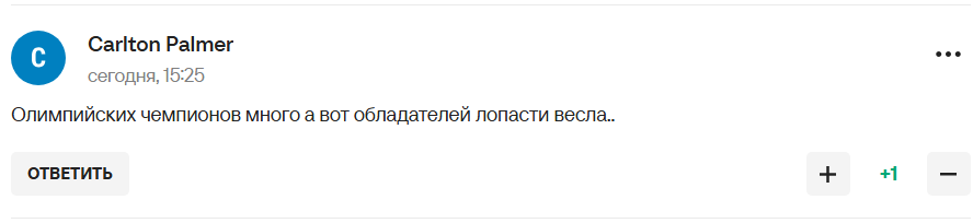 "Спасибо, что хоть не знаменитый чемодан". Награда от Путина победителям Владивостокской регаты вызвала истерику в России. Фотофакт