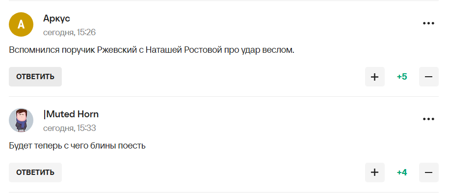 "Спасибо, что хоть не знаменитый чемодан". Награда от Путина победителям Владивостокской регаты вызвала истерику в России. Фотофакт