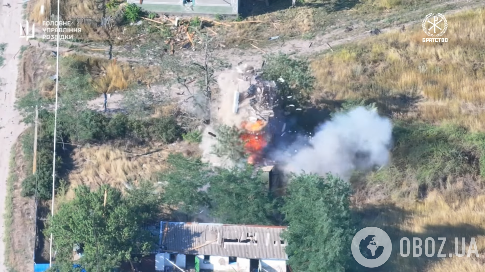 Бійці ГУР знищили групу військових РФ, які хотіли прорватися на Дніпропетровщину. Відео