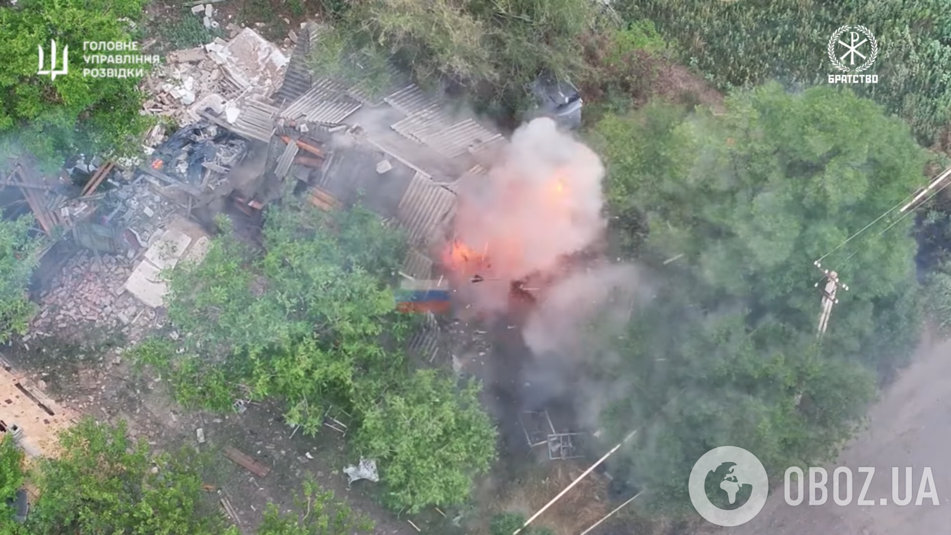 Бійці ГУР знищили групу військових РФ, які хотіли прорватися на Дніпропетровщину. Відео