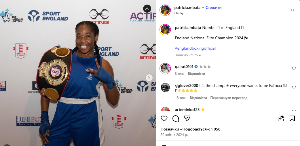 Чемпіонку Англії з боксу на чемпіонаті світу наздогнала карма за любов до Росії. Відео