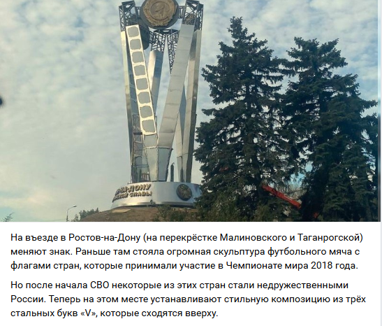 Символизм горящих НПЗ, или От чего умнеют россияне