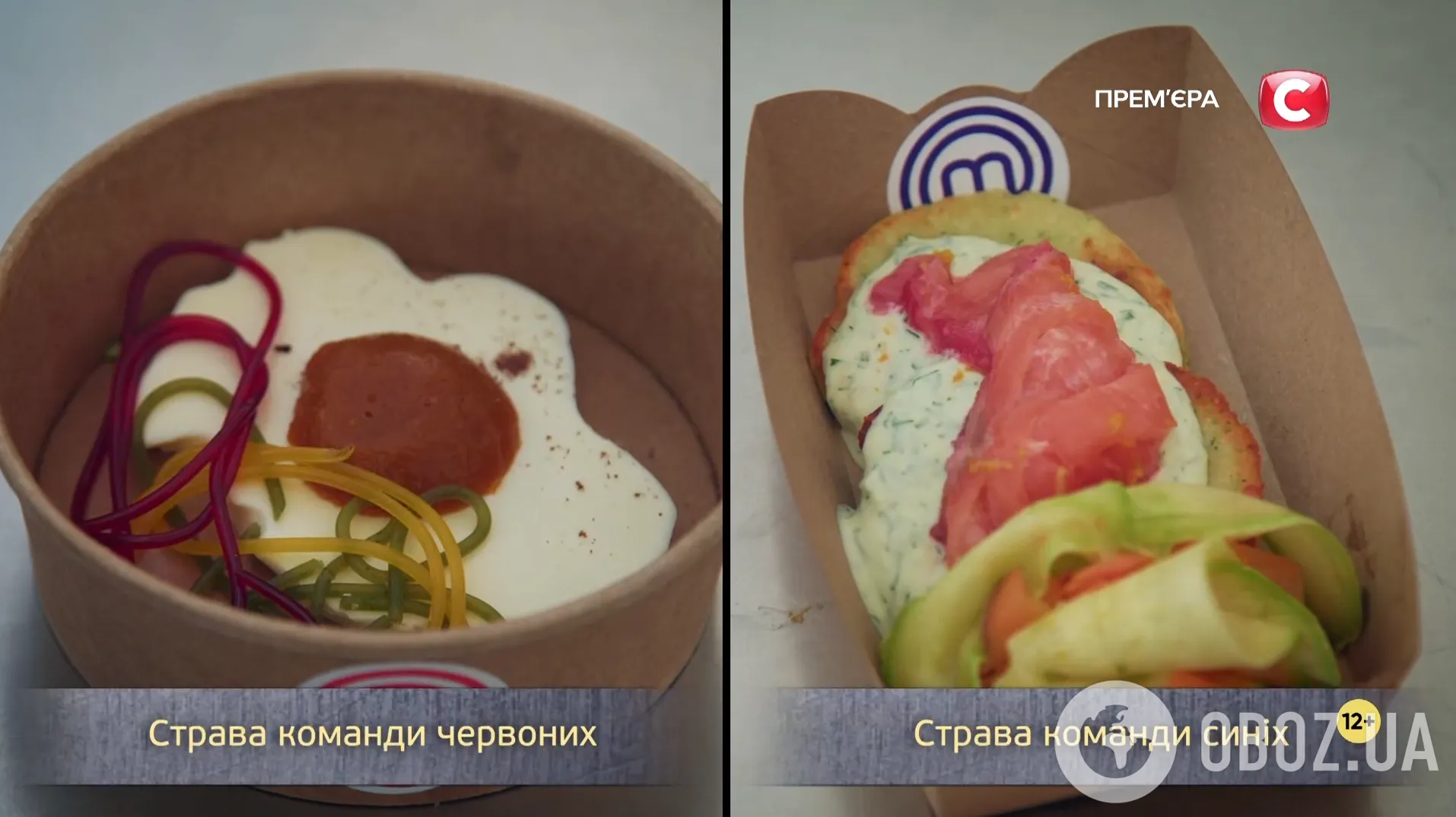 "МастерШеф 16": як проходить перший виїзний випуск, де годували дітей. Фото
