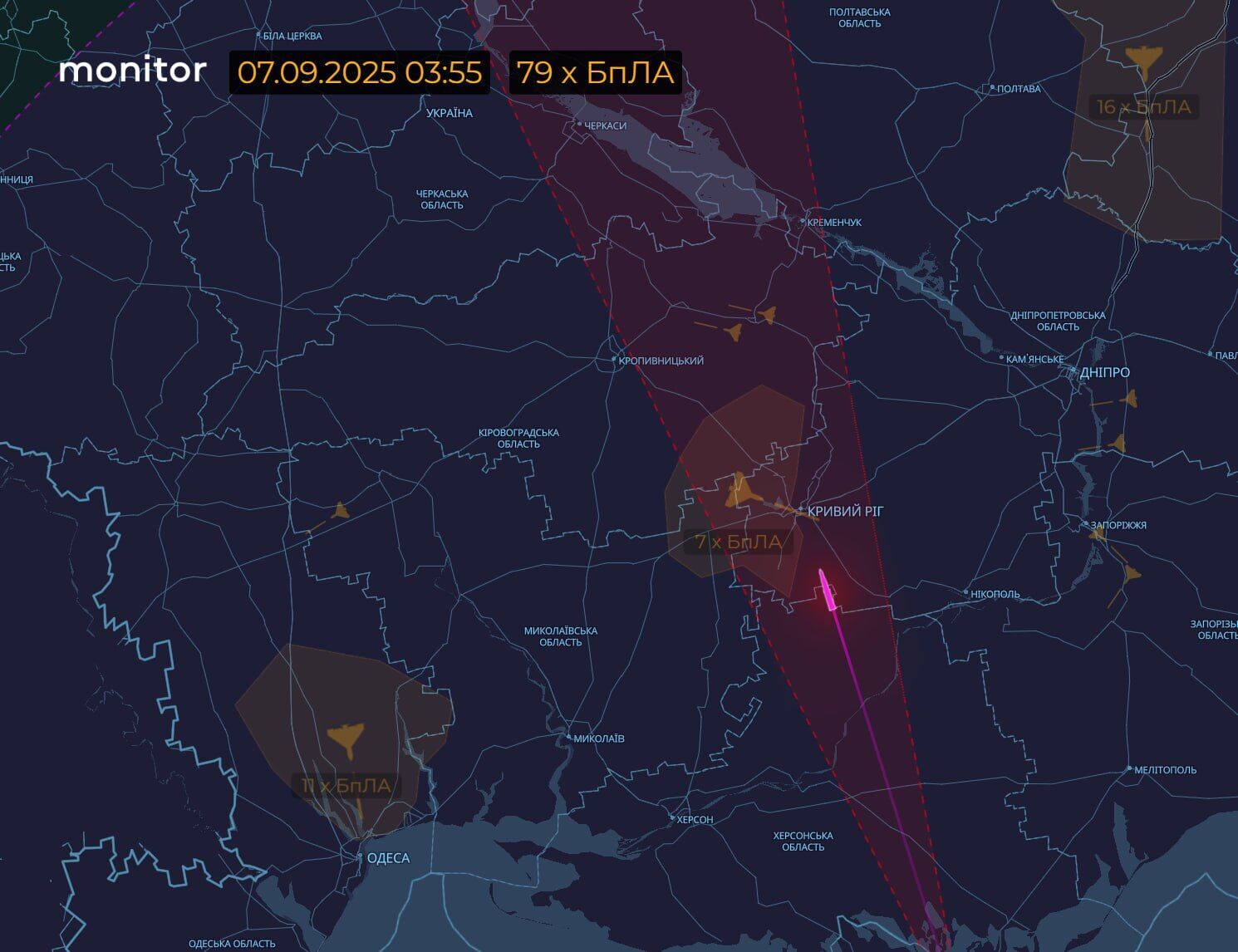 Армія Росії атакувала Україну балістикою та "Шахедами": десятки вибухів у різних містах, є жертви і серйозні пошкодження. Усі деталі