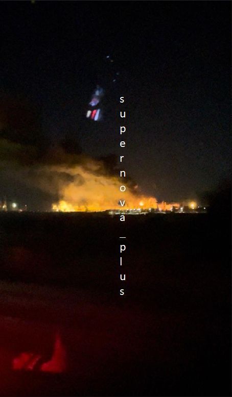 В России БПЛА атаковали Ильский НПЗ: произошел пожар