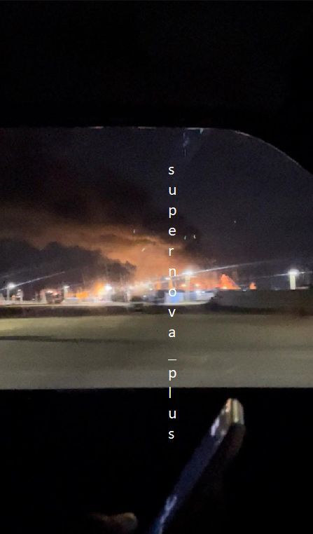 В России БПЛА атаковали Ильский НПЗ: произошел пожар