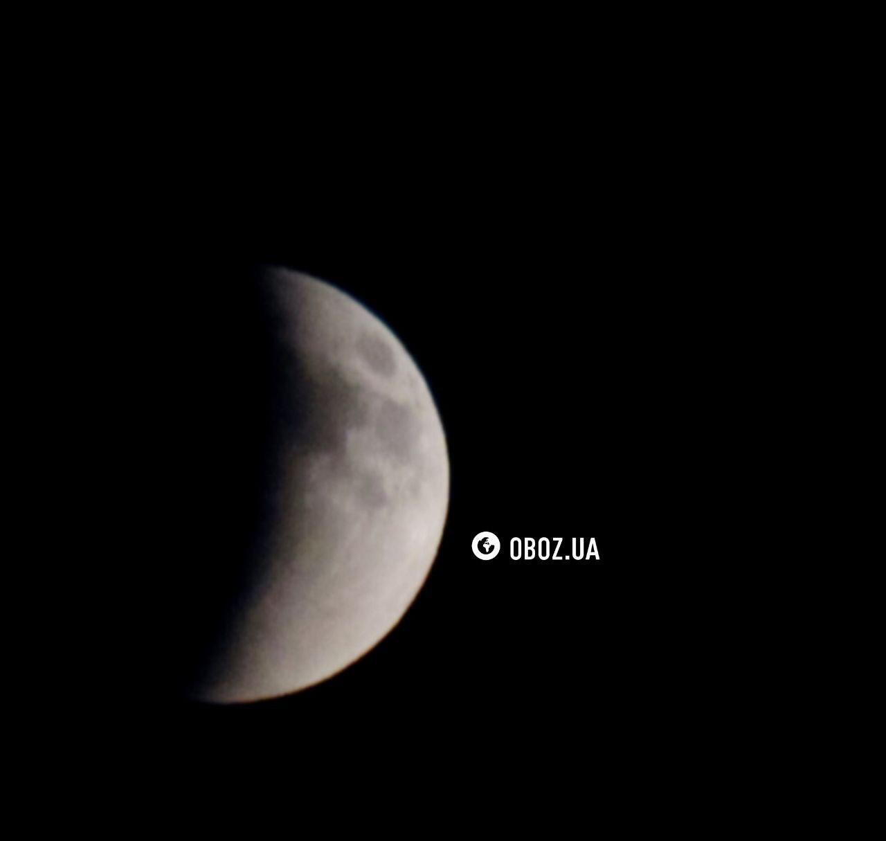 Над Украиной взошла Кровавая Луна. Фото