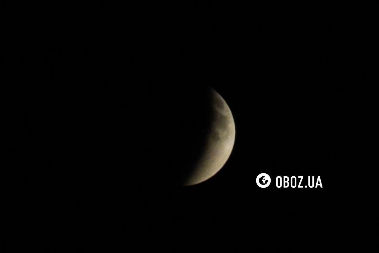 Над Украиной взошла Кровавая Луна. Фото