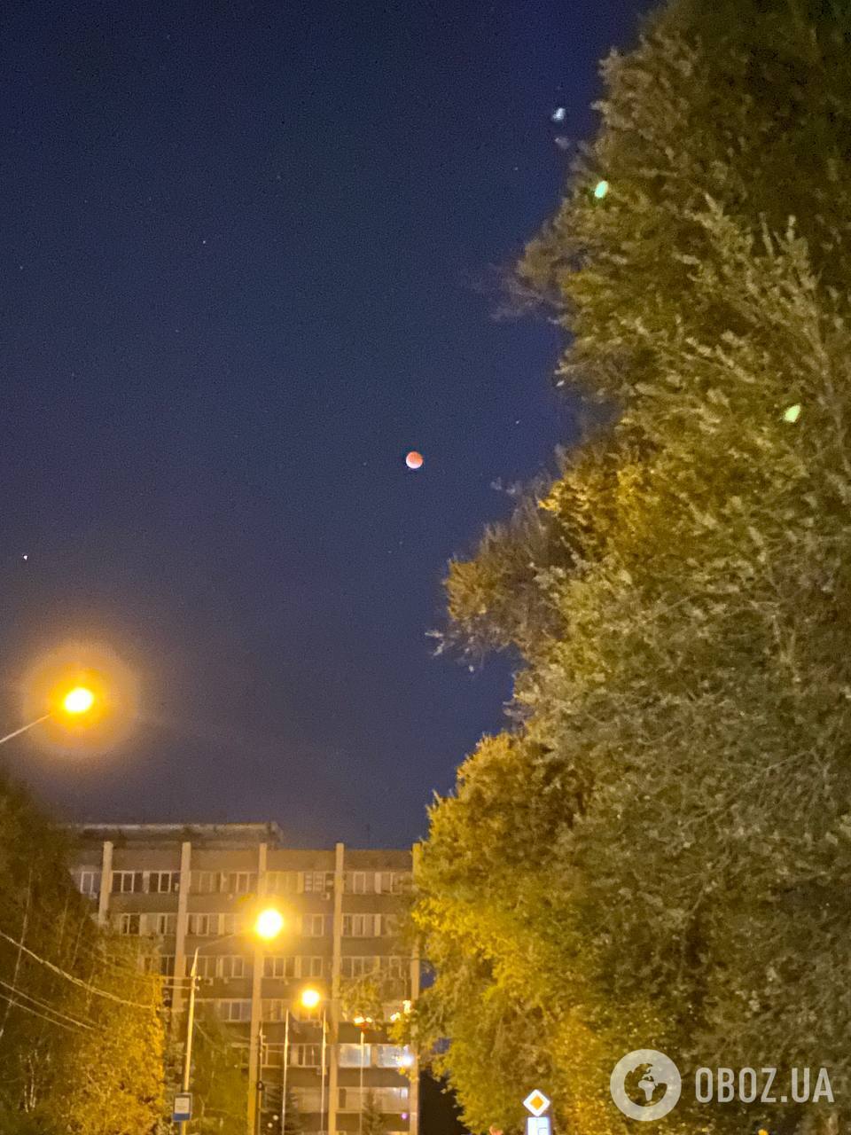 Над Украиной взошла Кровавая Луна. Фото