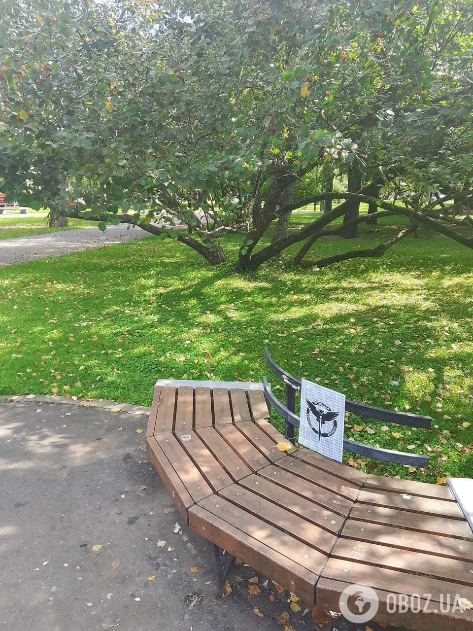 "Відповідальність неминуча": Москву прикрасили листівками на честь Дня воєнної розвідки України. Фото