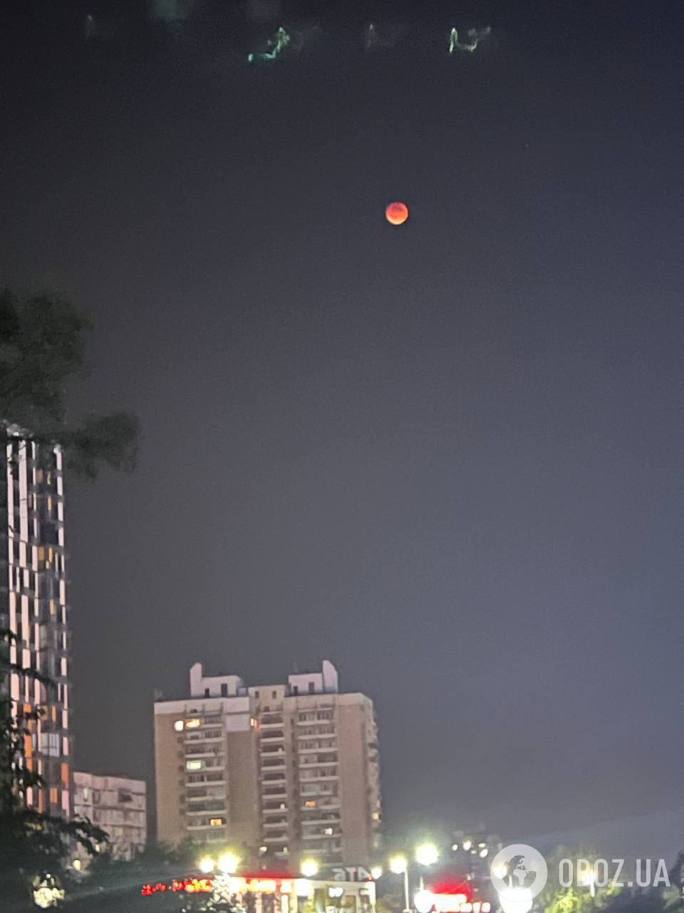 Над Украиной взошла Кровавая Луна. Фото