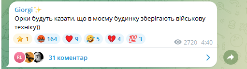 Відмовився: лідер збірної України ухвалив рішення щодо участі в матчі відбору ЧС-2026 з Азербайджаном