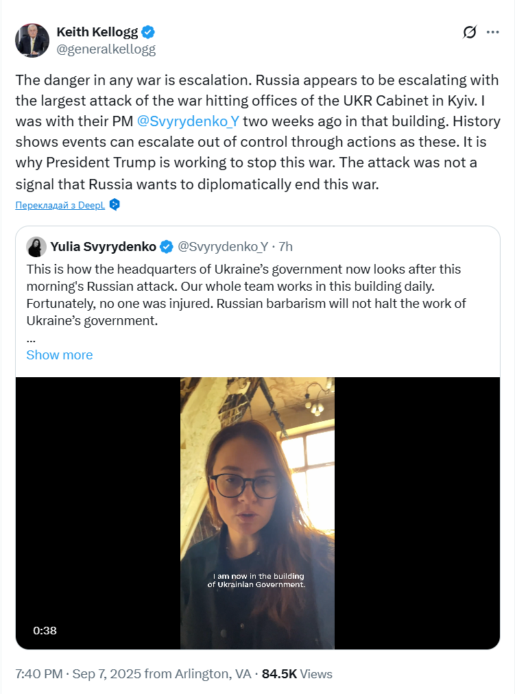 "Россия обостряет ситуацию": Келлог резко отреагировал на новый удар врага по Киеву