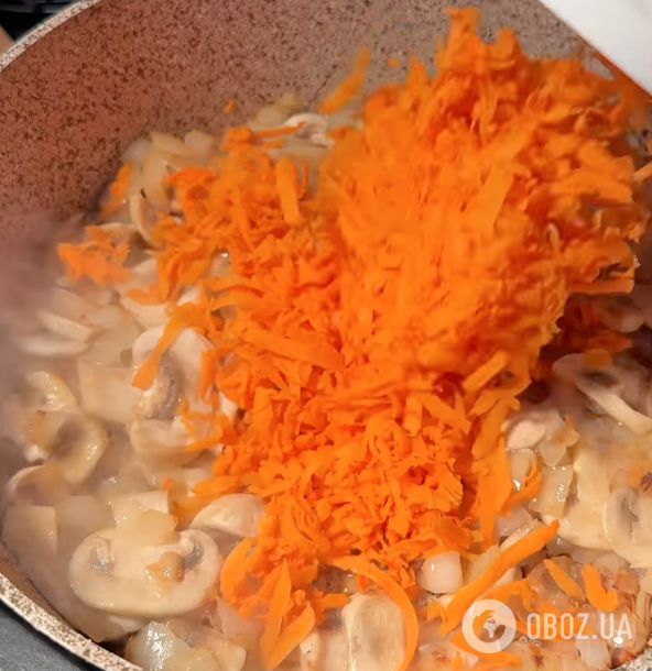 Морковь и грибы