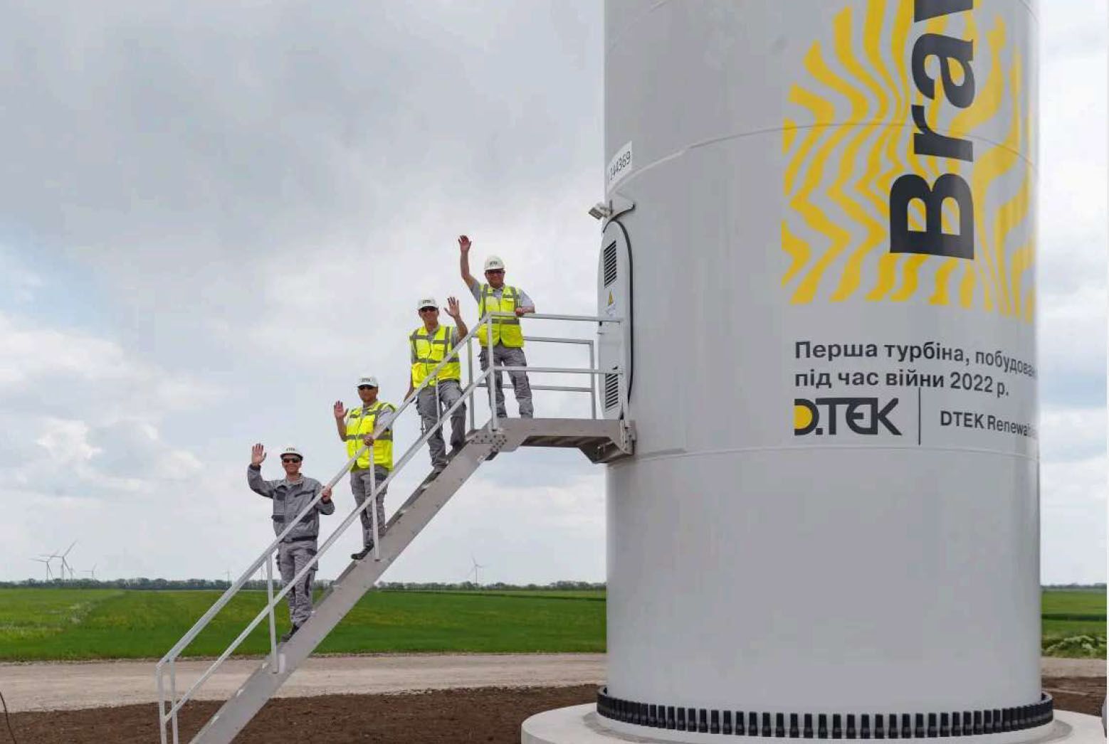 Розвиток зеленої енергетики посилить енергобезпеку України, – гендиректор ДТЕК Тімченко