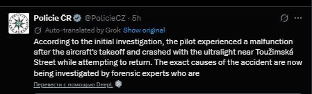 В лесу возле Праги разбился частный самолет, есть погибшие