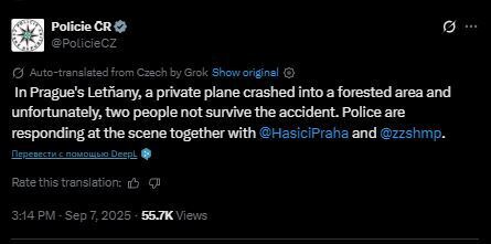 В лесу возле Праги разбился частный самолет, есть погибшие