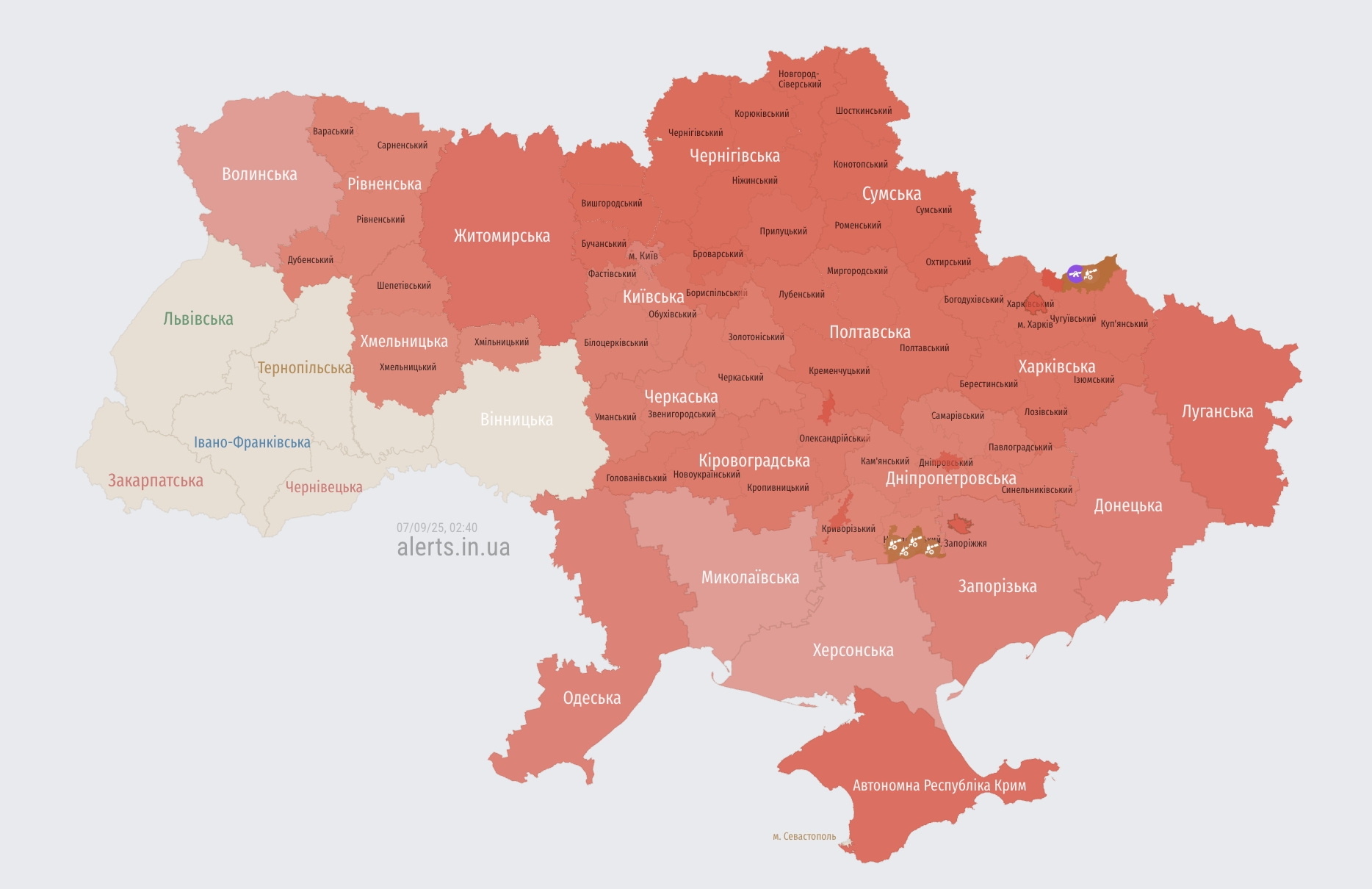 Армія Росії атакувала Україну балістикою та "Шахедами": десятки вибухів у різних містах, є жертви і серйозні пошкодження. Усі деталі
