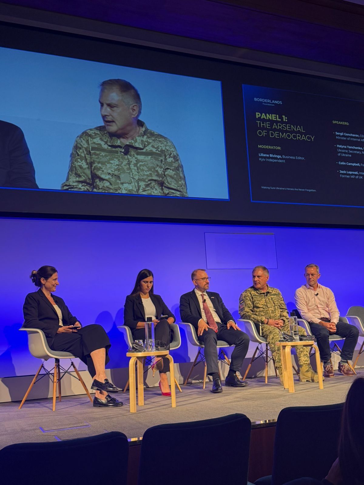 "Саммит свободы" в Лондоне: представители Украины заявили о росте объемов оборонного производства в 34-35 раз