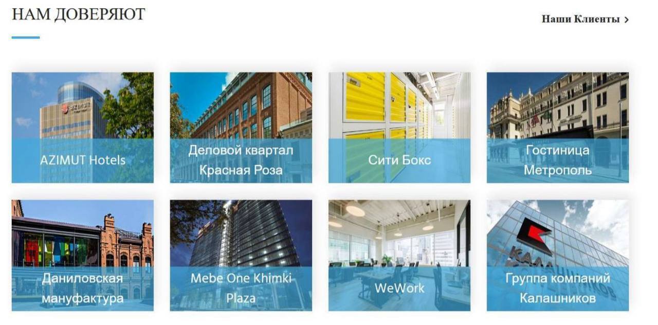 Киберкорпус ГУР заблокировал топливные карты в России и "положил" десятки вражеских онлайн-ресурсов: детали операции