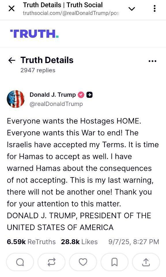 "Останнє попередження": Трамп звернувся з погрозами до ХАМАС, йому відповіли. Усі подробиці