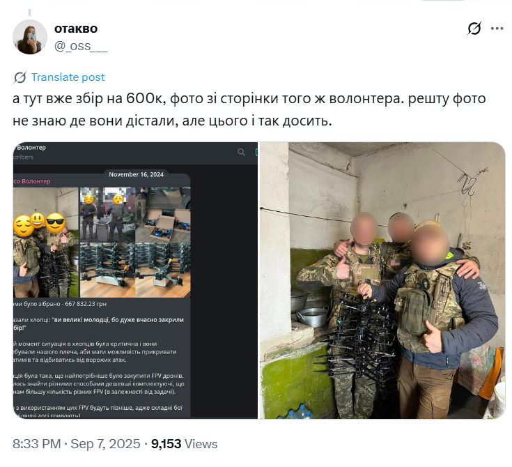 Спалились на "похоронах" живой матери: в сети разоблачили семейную пару из Праги, которые обманывали людей под видом волонтерства