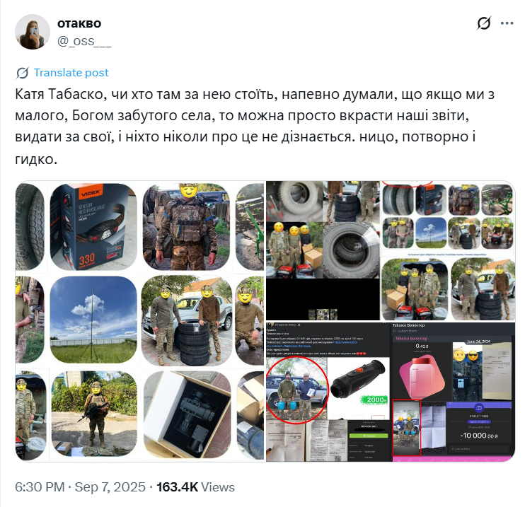 Спалились на "похоронах" живой матери: в сети разоблачили семейную пару из Праги, которые обманывали людей под видом волонтерства