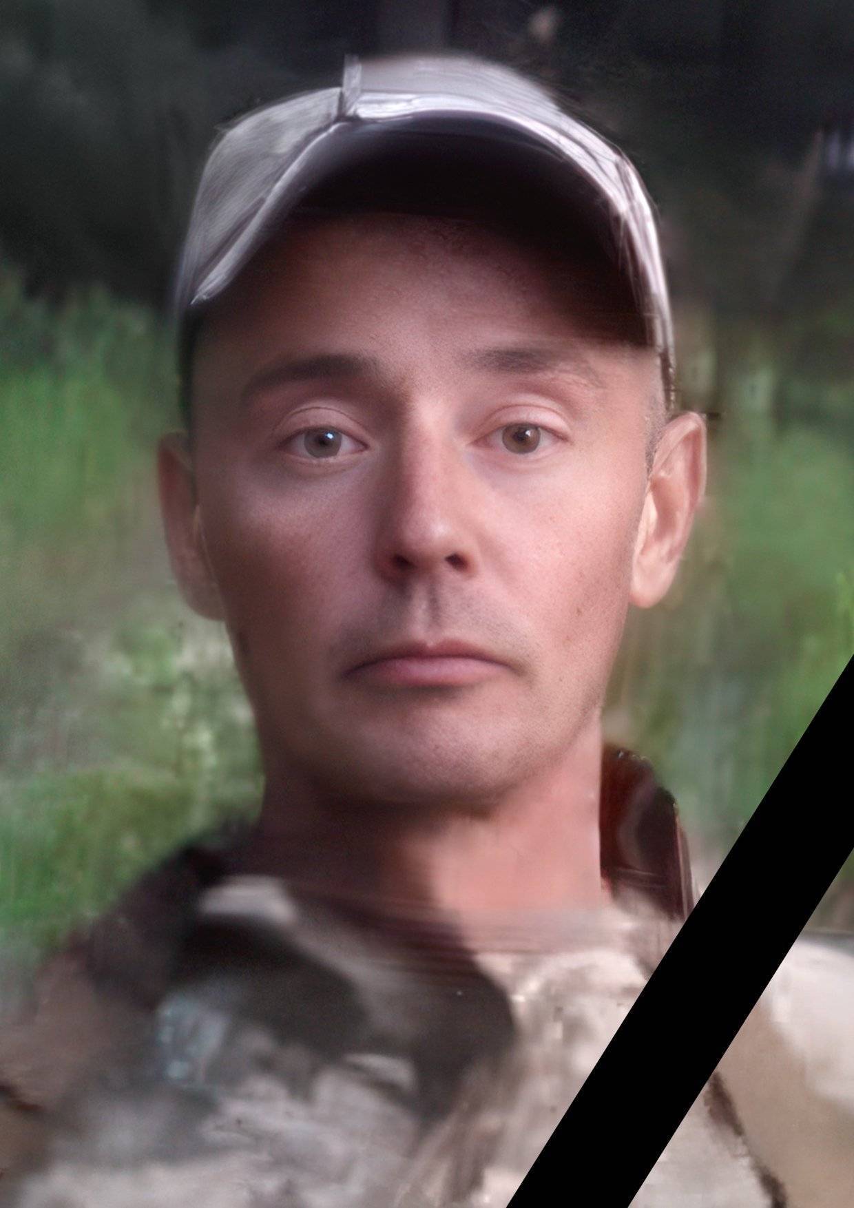 Віддав життя за Україну: у боях на Харківщині загинув захисник з Тернопільщини. Фото