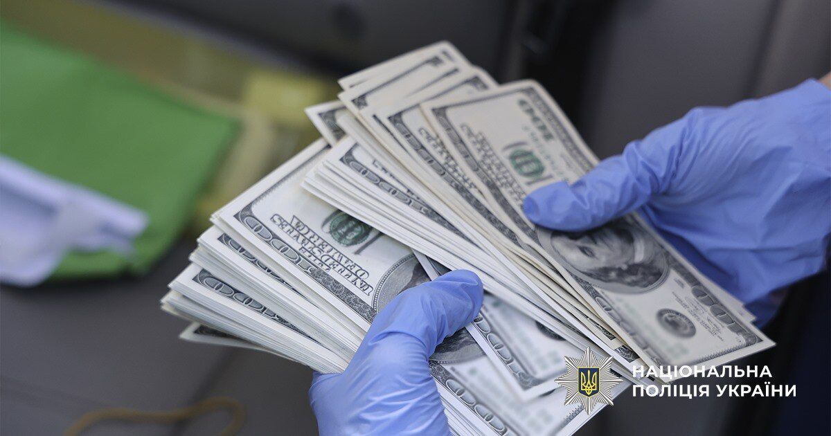 В Киеве военный за $35 тыс. обещал двум мужчинам отсрочку от армии. Подробности и фото