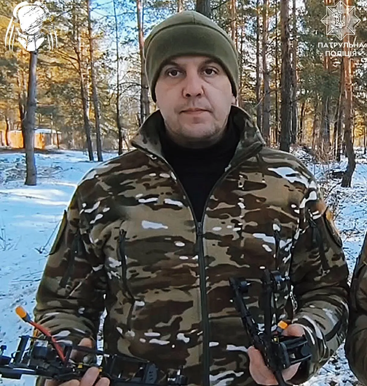 "Завжди був на позитиві": на Харківщині попрощались із поліцейським, якого вбив ворожий дрон. Фото