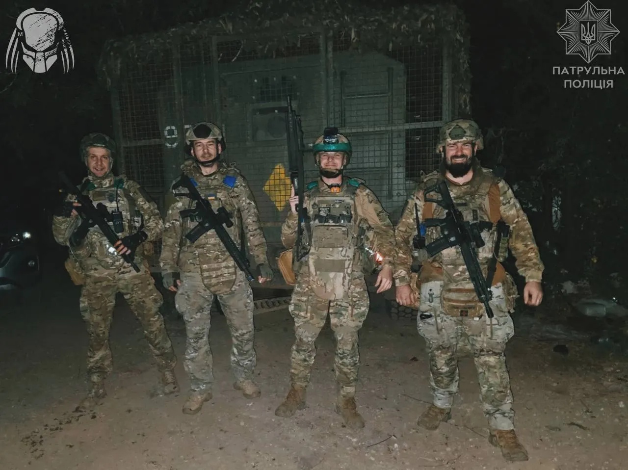 "Завжди був на позитиві": на Харківщині попрощались із поліцейським, якого вбив ворожий дрон. Фото